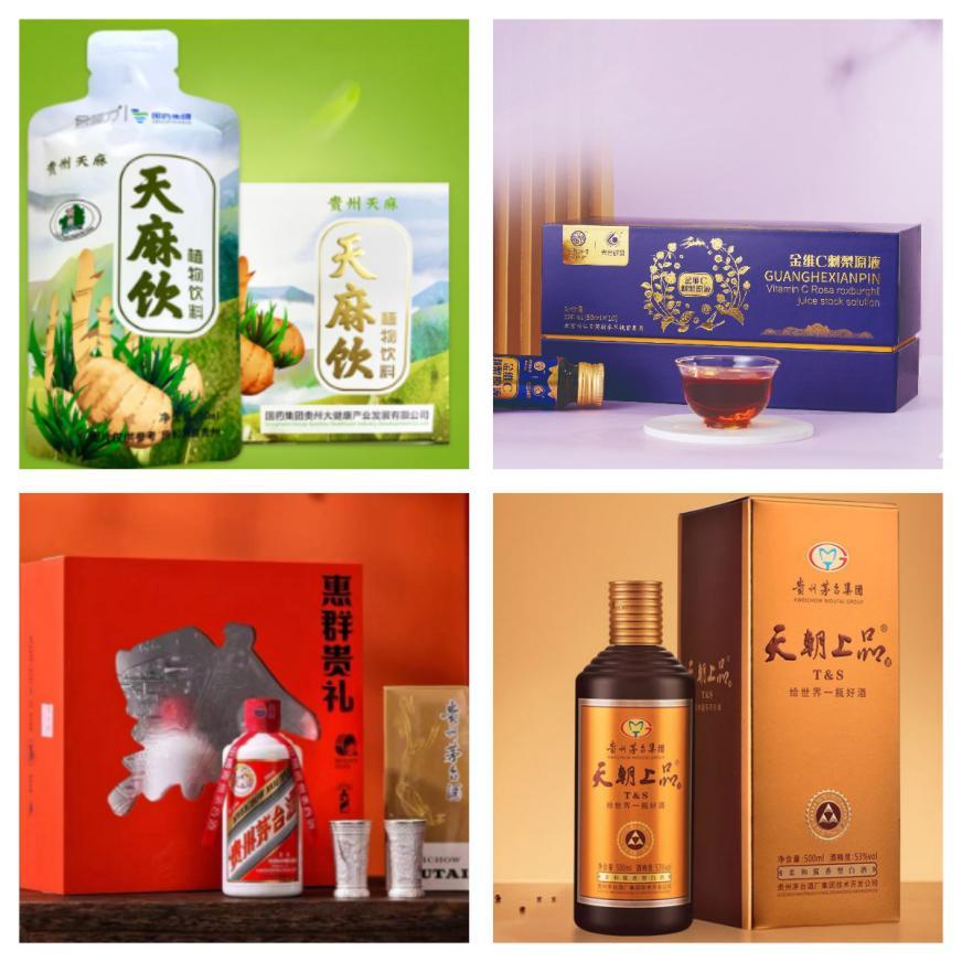 动静健康家有购物开往春天的列车大国好物号3月24号正式出发