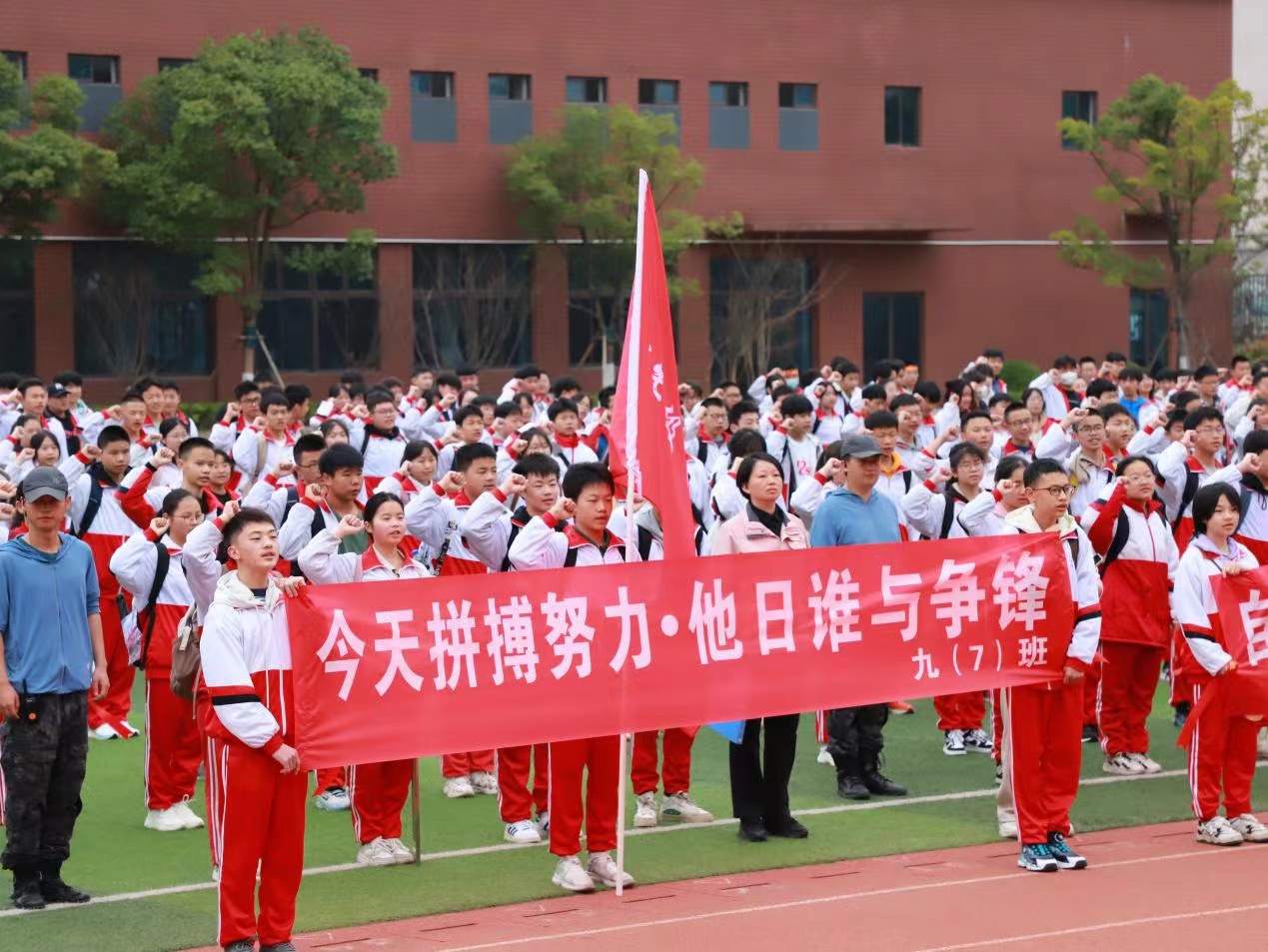 貴陽高中招生網報名系統_貴陽高中招生網_貴陽高中招生網http