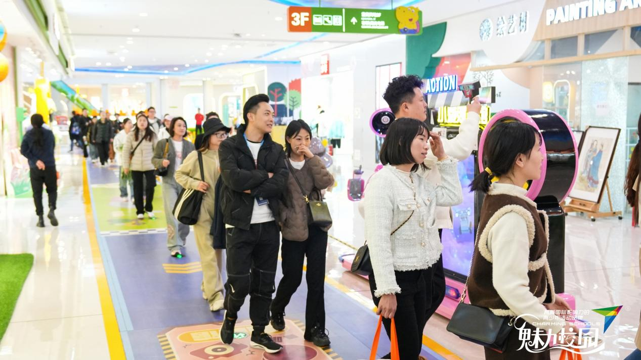 三十而立丨助梦行动30期决胜春招魅力家族聚相聚爽爽贵阳