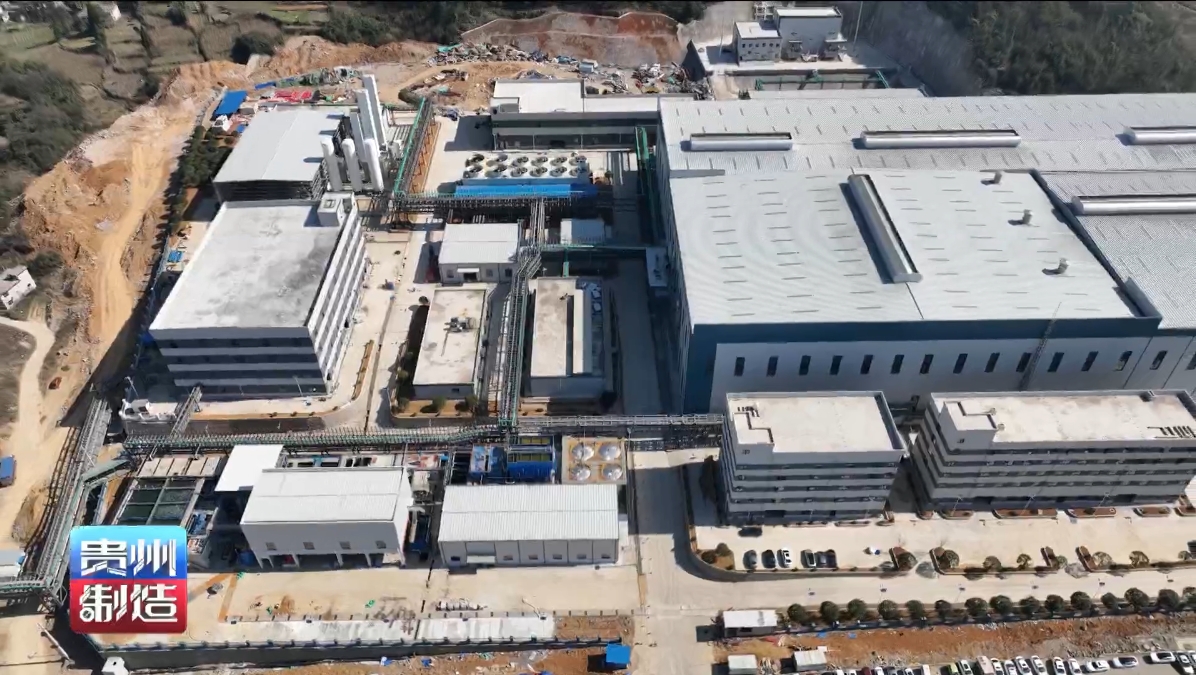 能源电池及材料发展格局"一核两区"的重点区域,开阳县已落户贵州安达