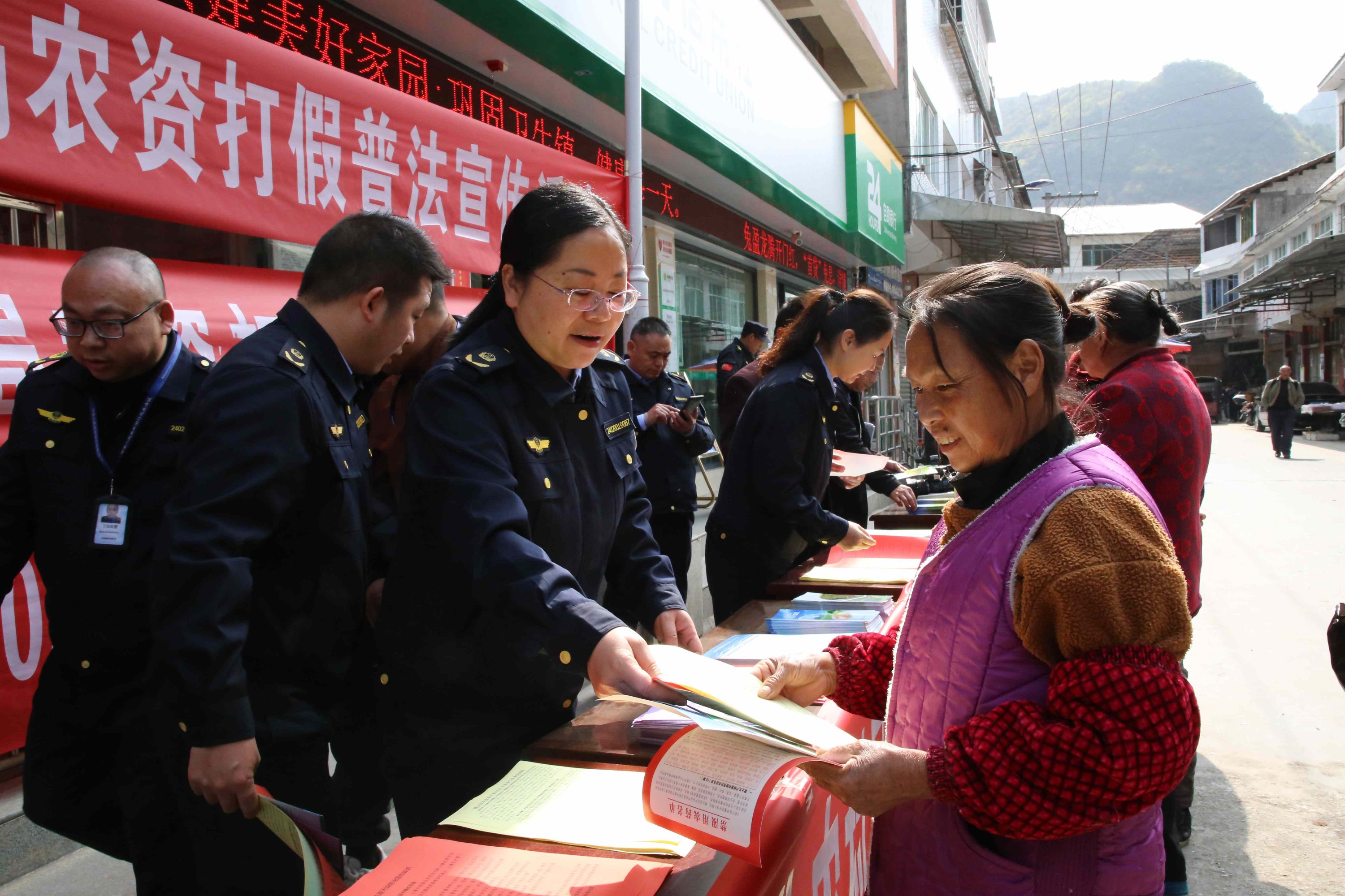 绥阳多部门联合开展农资打假普法宣传及专项执法行动