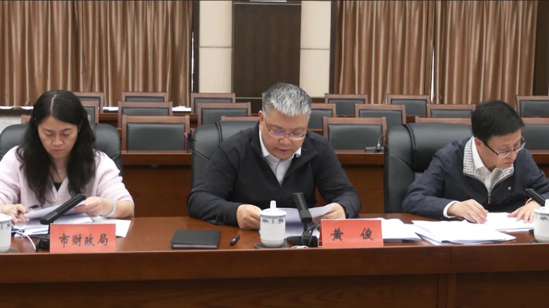 运动健身模范市工作会暨2024年全市体育工作会召开胡忠雄马宁宇作批示