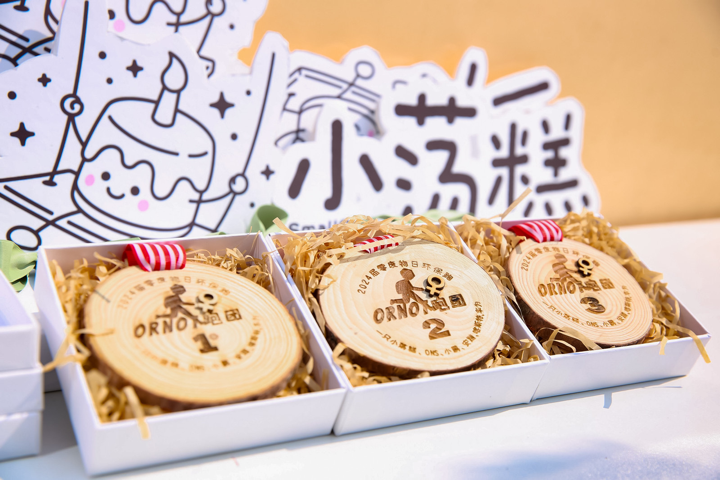 93点屋以及持续关注户外的山94品牌,关注本地生活的宜北町饮品