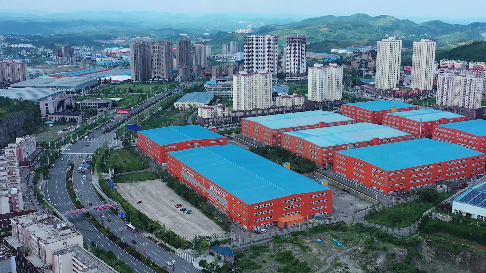 红果经济开发区大力推进新型工业化赋能富矿精开