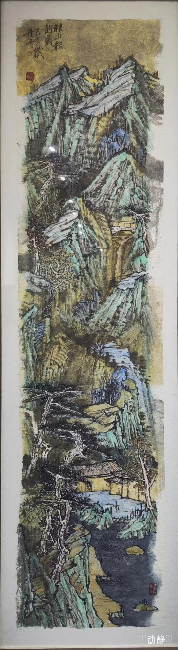 展看贵州丨浓墨重彩绘丝路!丝路主题重彩画贵州邀请展即将开展