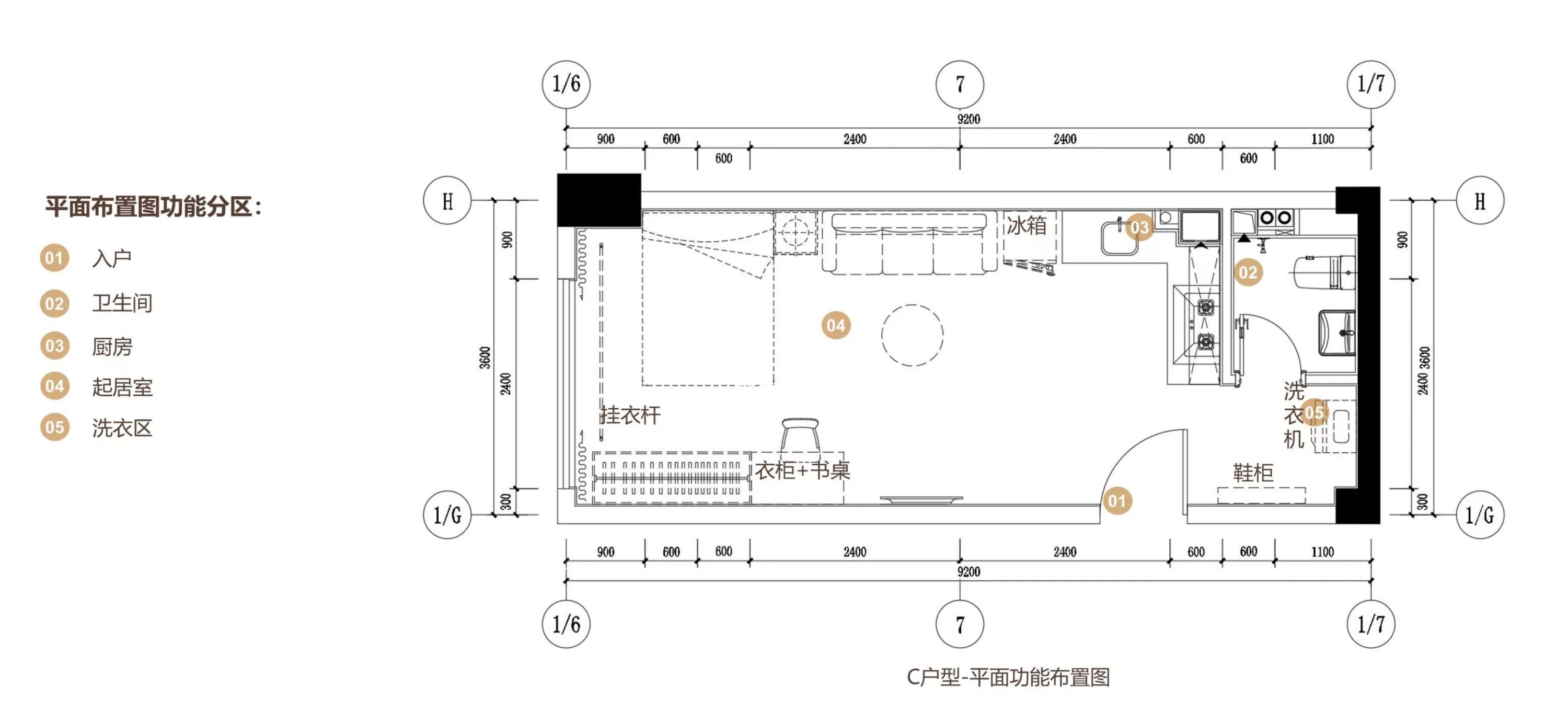 价格从优拎包入住起点人才公寓本月中旬试运营