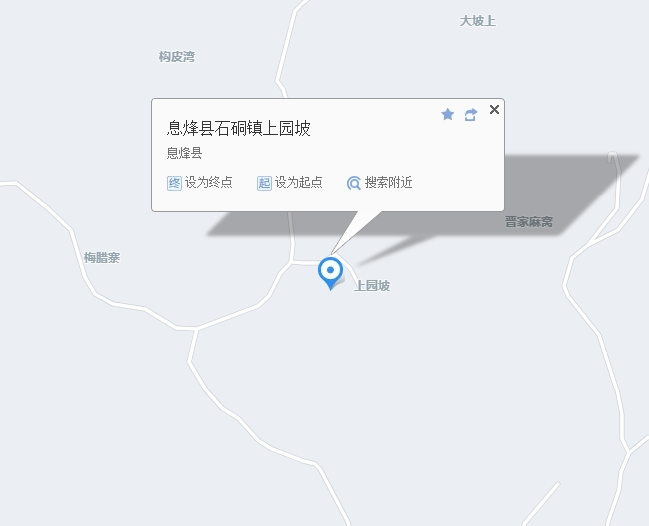 正在开采│息烽县何伦春云雾茶叶有限公司石硐镇茶园