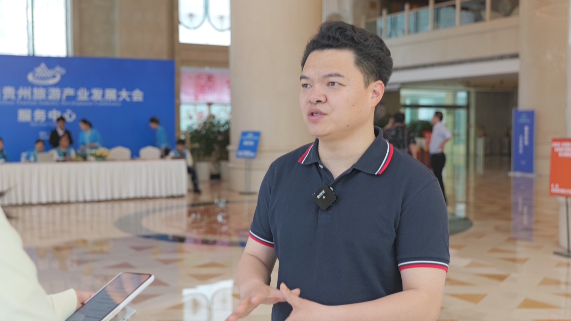 旅发大会大咖说丨浙江莫干山音乐节公司董事长罗志强:贵州民宿应做"贵