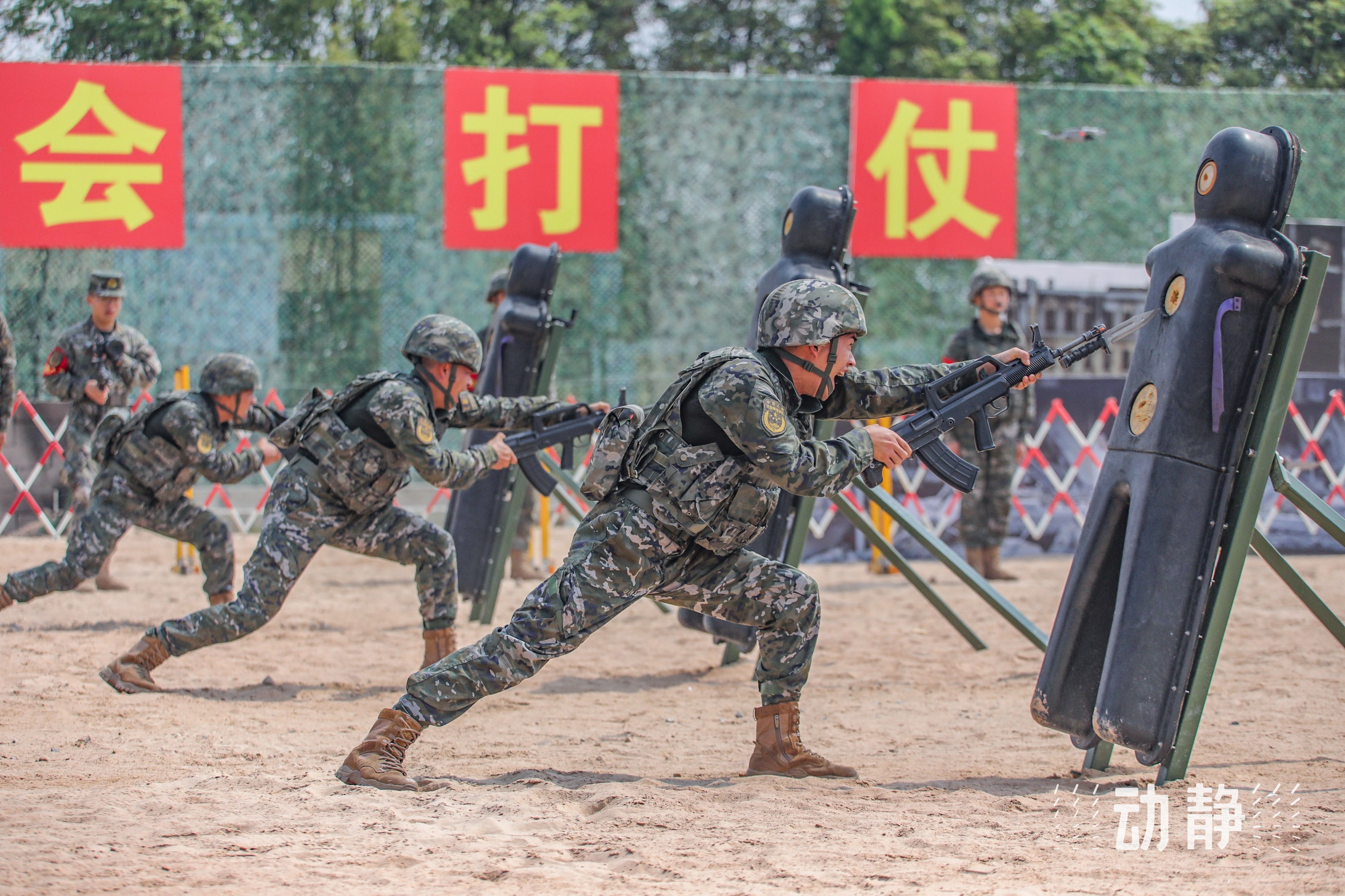 贵州省武警图片