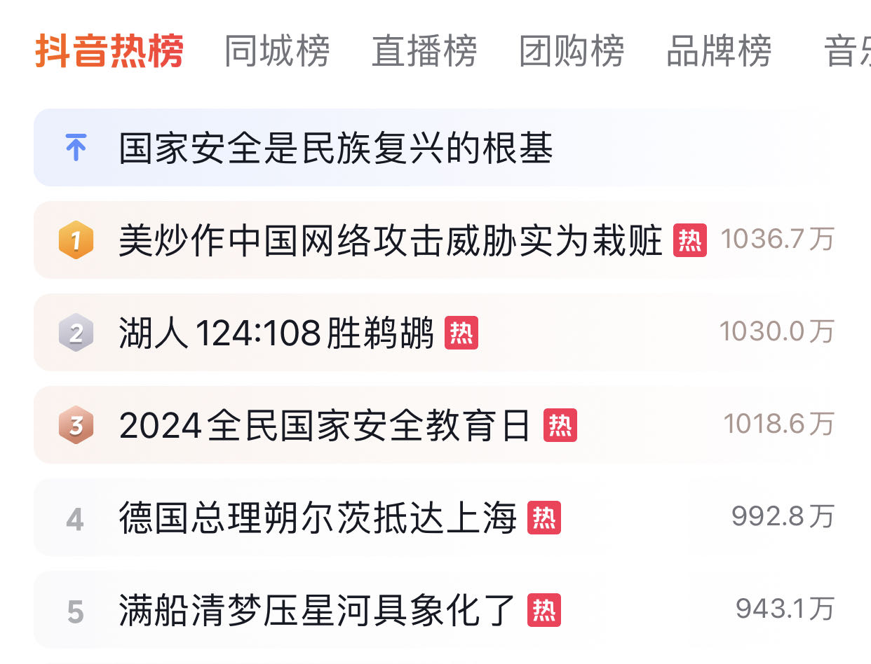 动静听新闻丨我国出口连续15年保持全球第一丨第16届贵州茶产业博览会