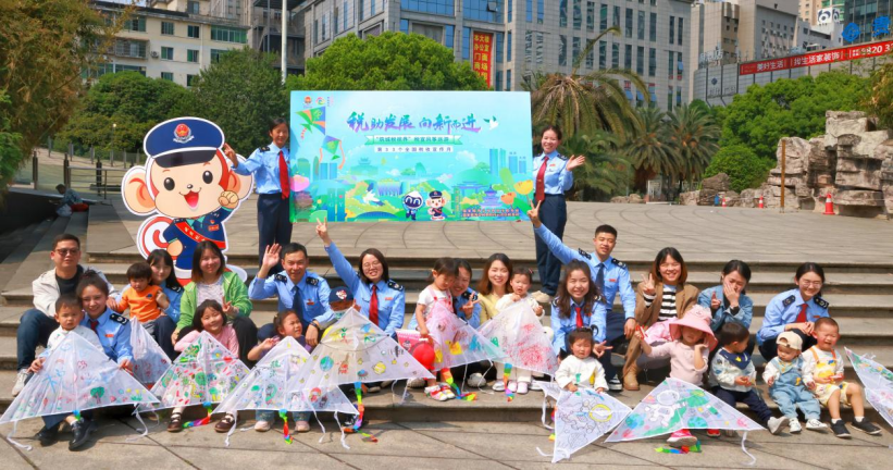 故事之声关注丨风筝绘彩税为诗春风暖意鸢纷飞贵阳市云岩税务