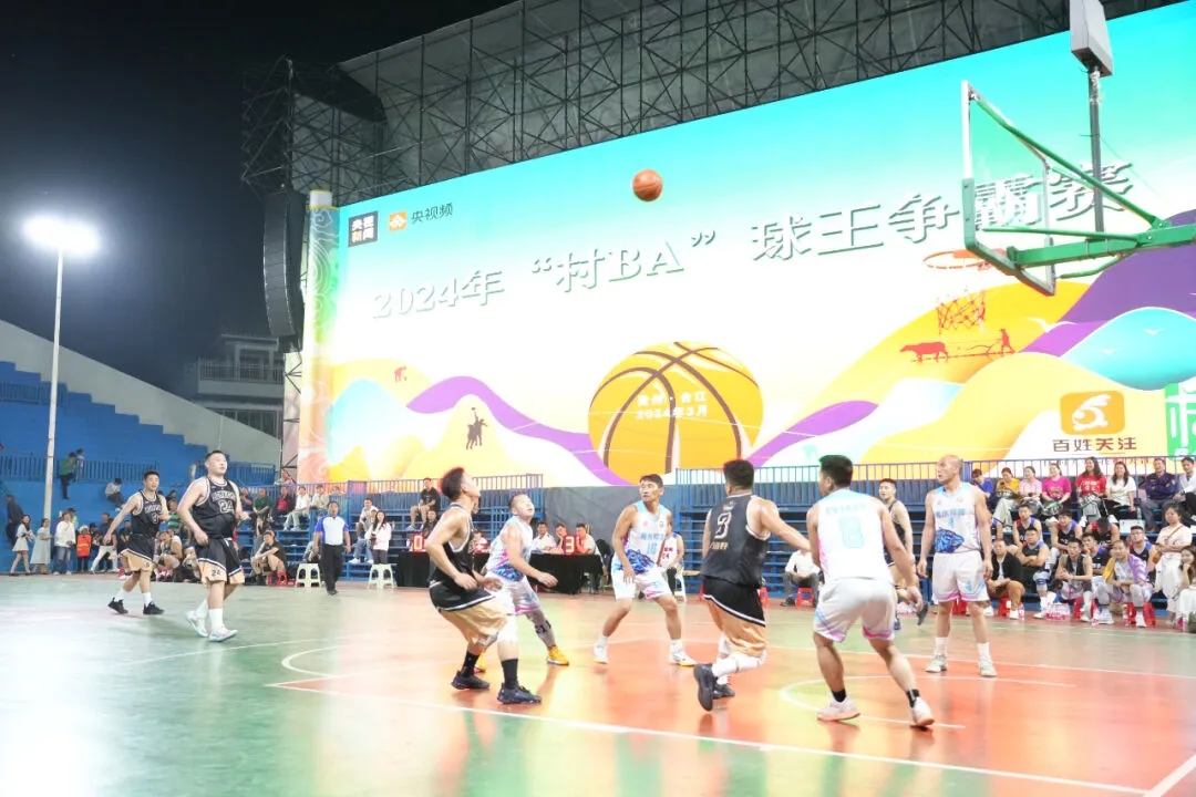 黑今骑士获2024年村ba球王争霸赛贵州赛区第二周冠军