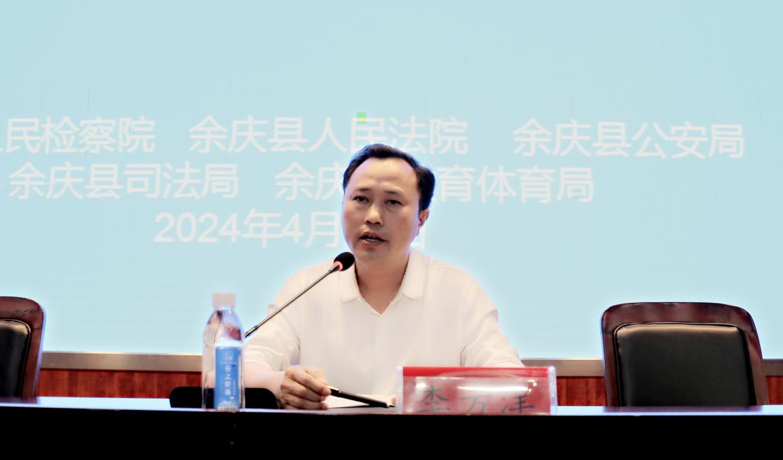 培训中,来自贵州瀛青云律师事务所的李鸿律师以河北邯郸未成年人杀人