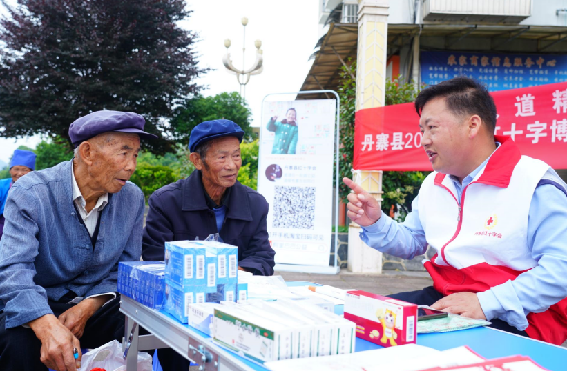 丹寨县红十字会党组书记 常务