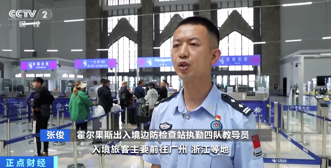 中哈旅游年,霍尔果斯边境游火了!出入境人员激增117%