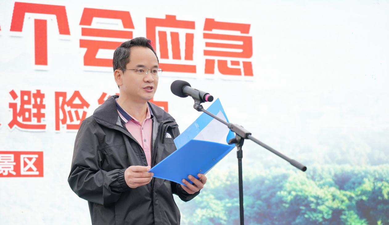 贵州省自然资源厅总工程师,地质勘查管理处处长高玉平,贵阳市自然