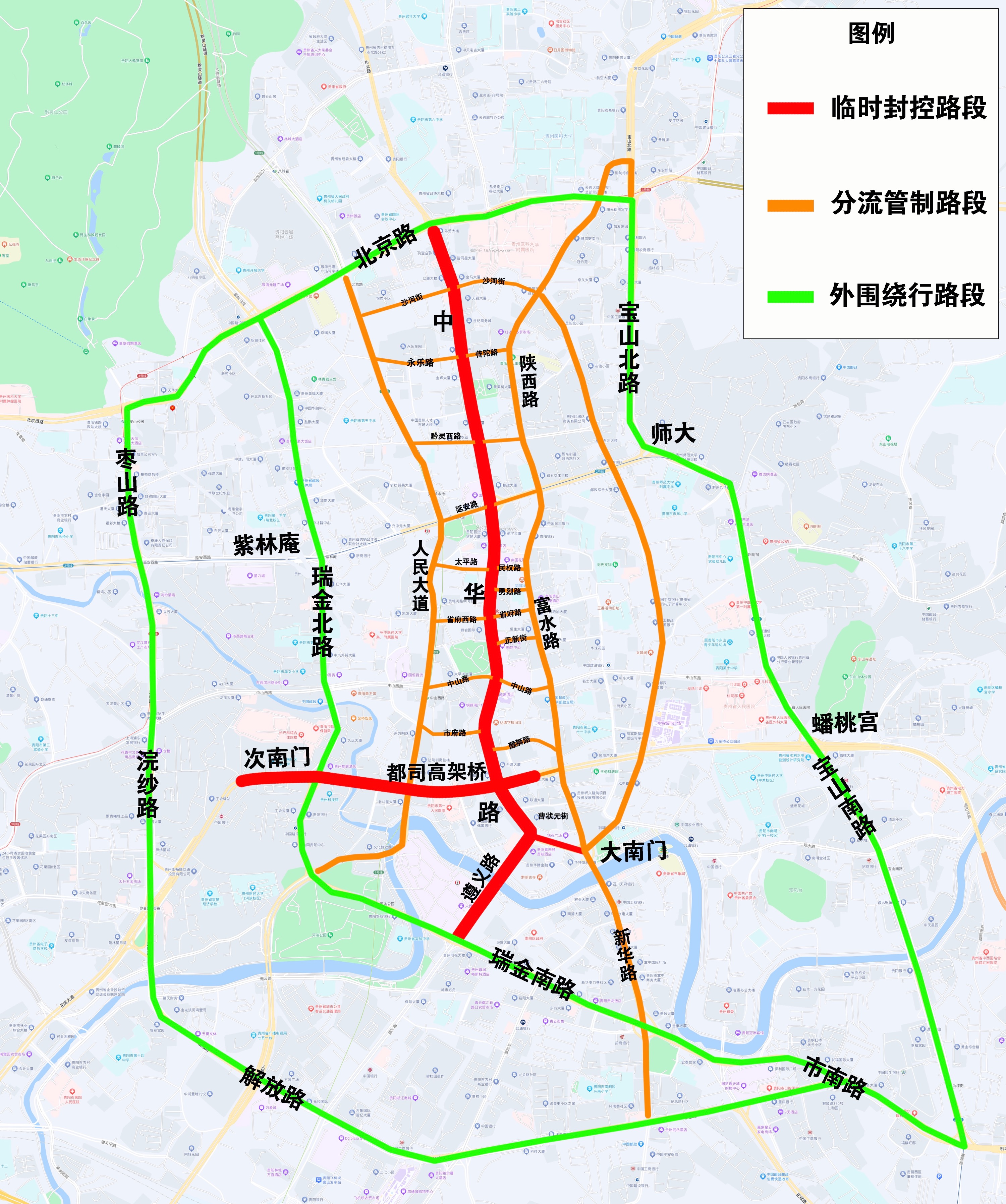 贵阳市二环范围地图图片