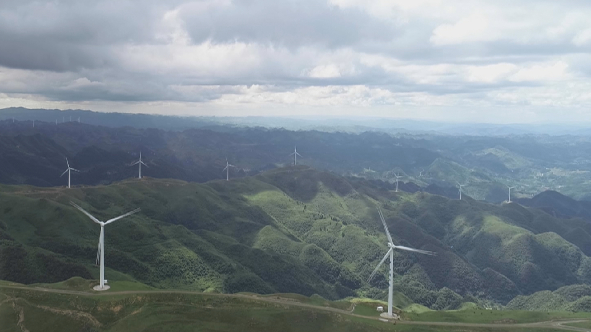 贵州新闻联播丨今年1至4月贵州绿电交易电量超7亿千瓦时 同比增长近6倍