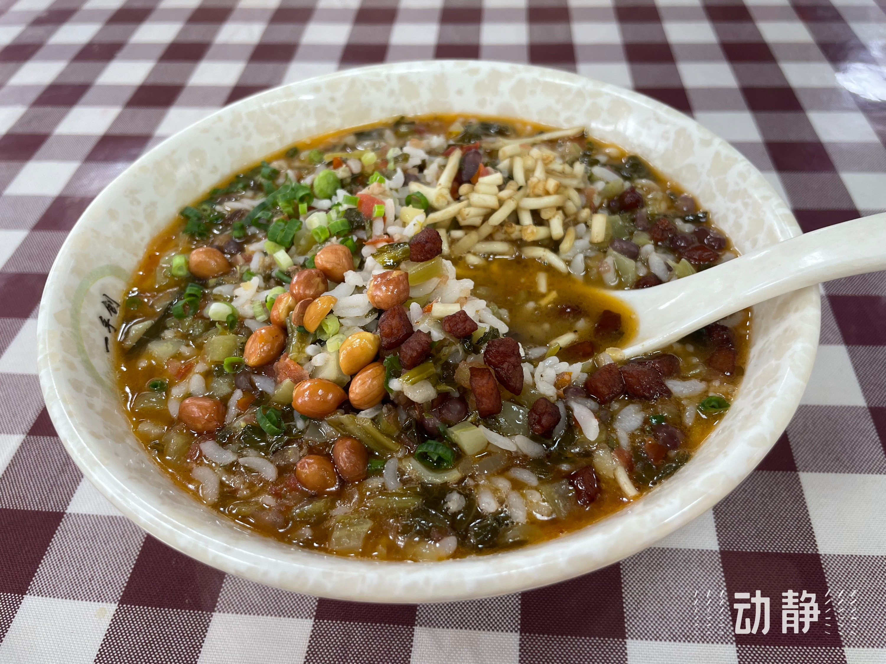 好吃贵州丨酸菜豆米饭:酸爽开胃,一勺一口停不下来