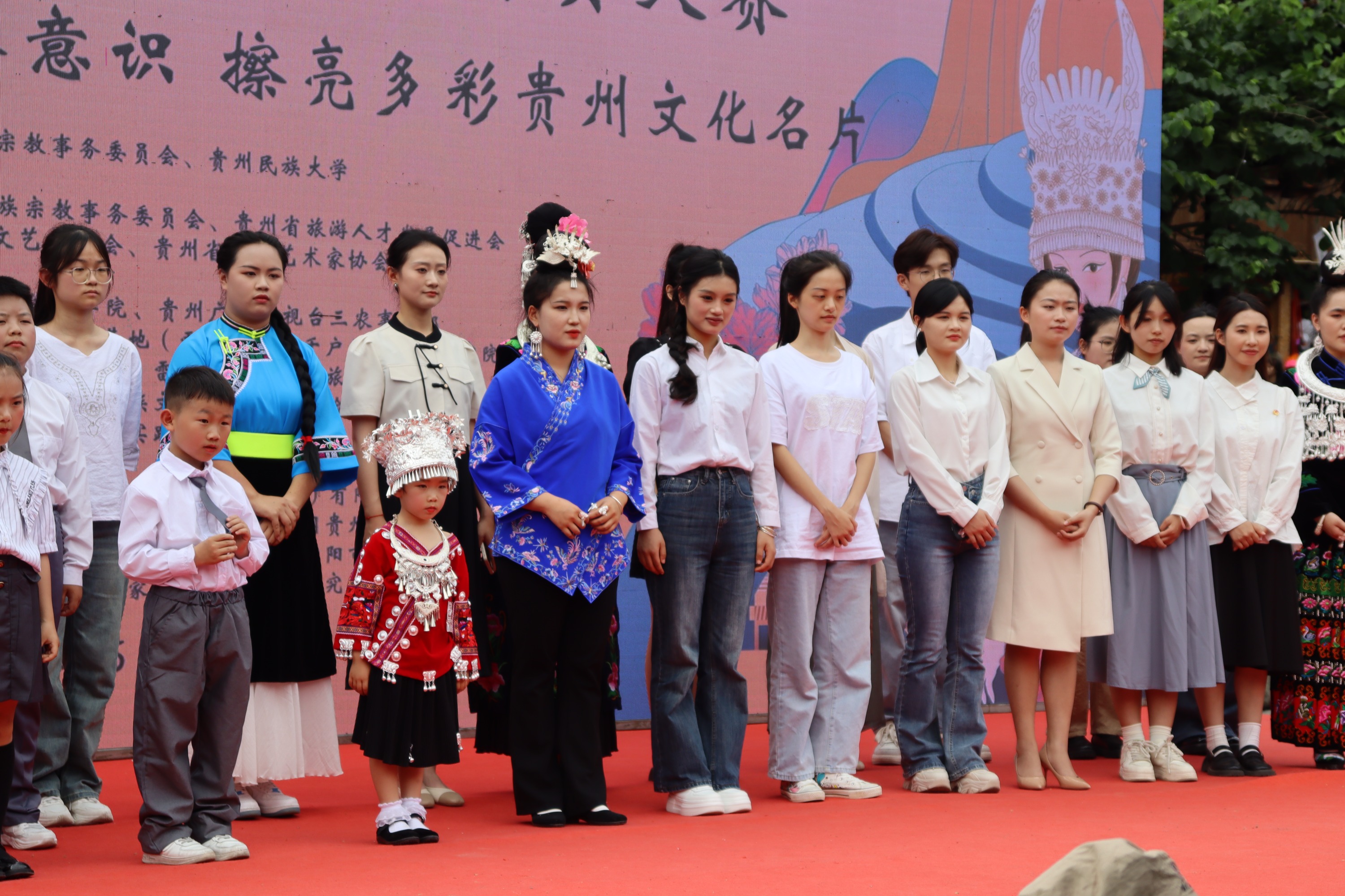 袁田贵州民族大学传媒学院副院长,教授 钟华贵州民族大学宣传部部长