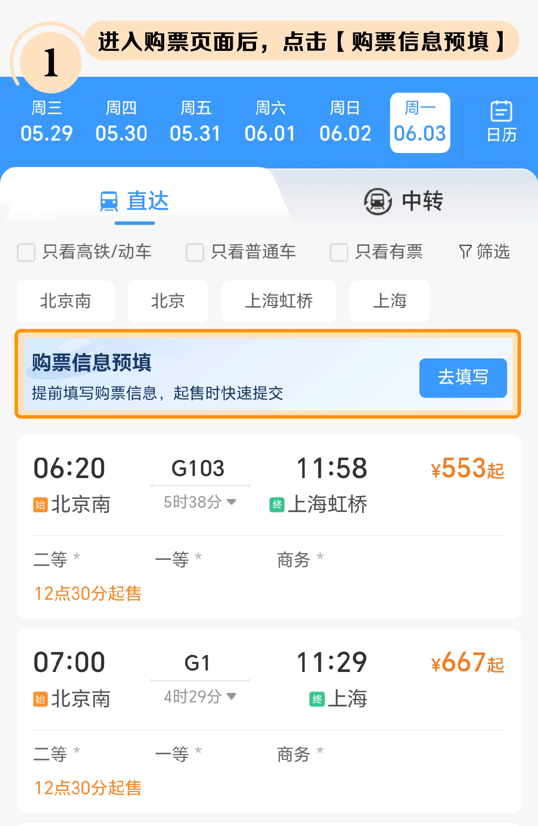 ffb8af6a8e354b35a69062197b359c3e.png