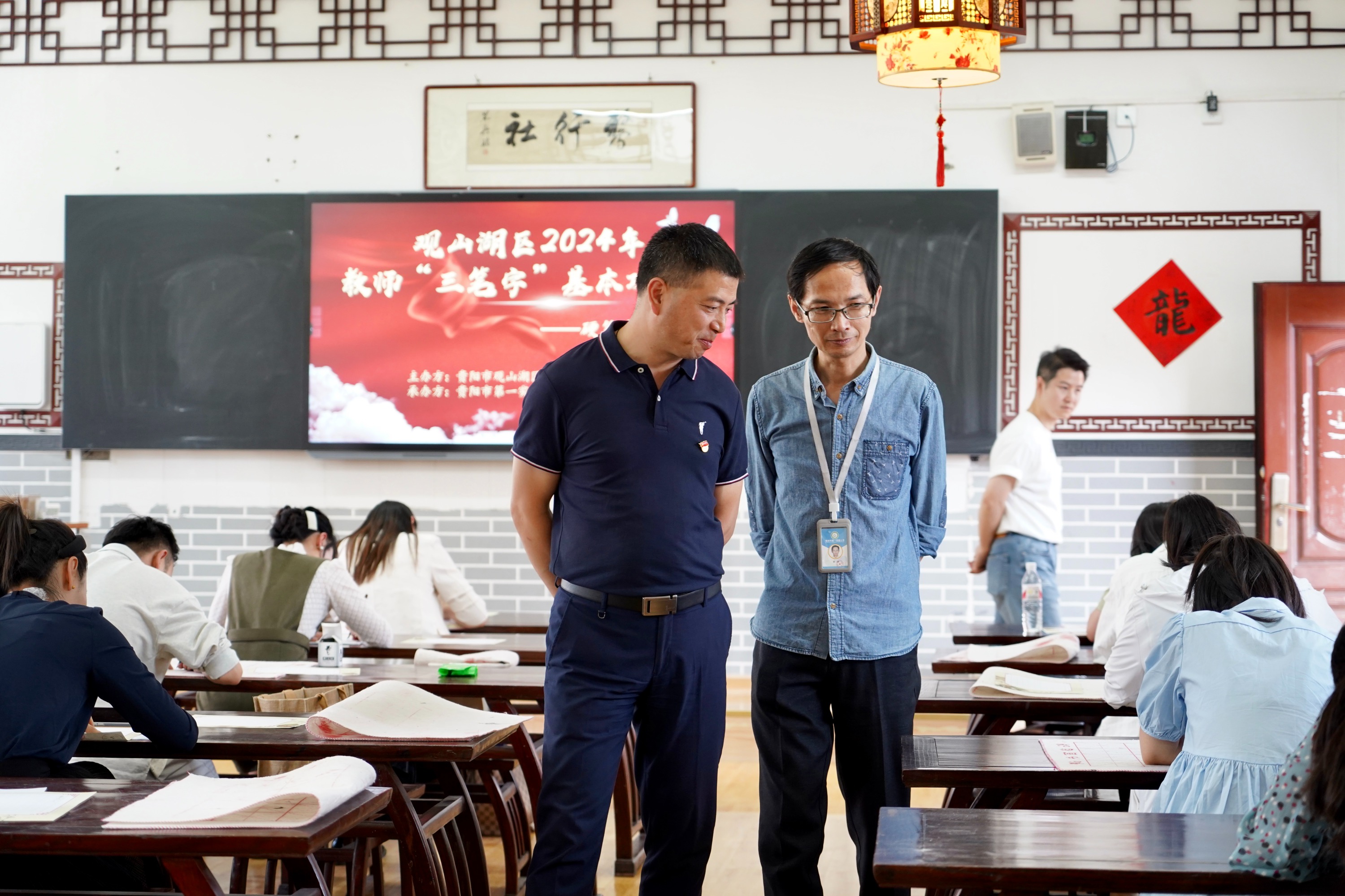 贵阳市第一实验小学图片