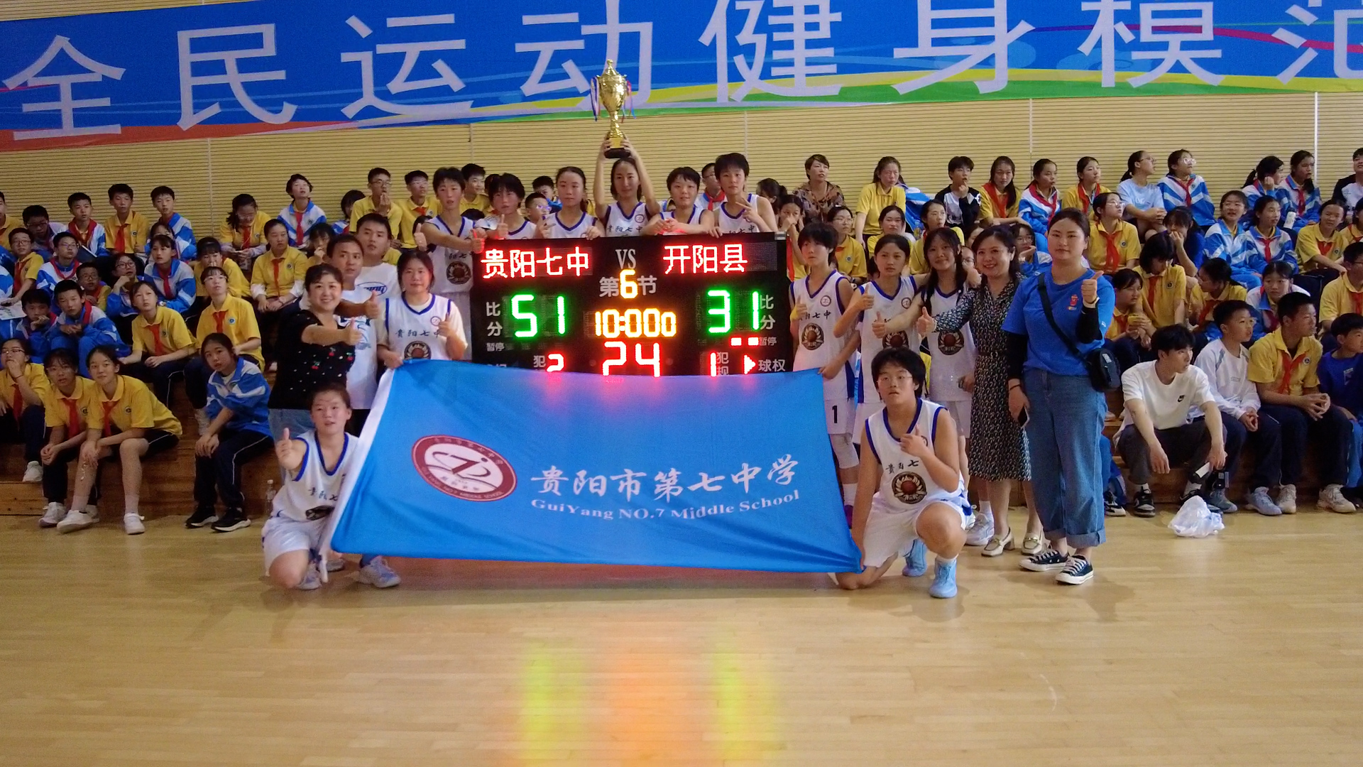 北京回龙观打造群众家门口的智慧体育中心球速体育(QIUSU)官方网站-BallSpeed Sports