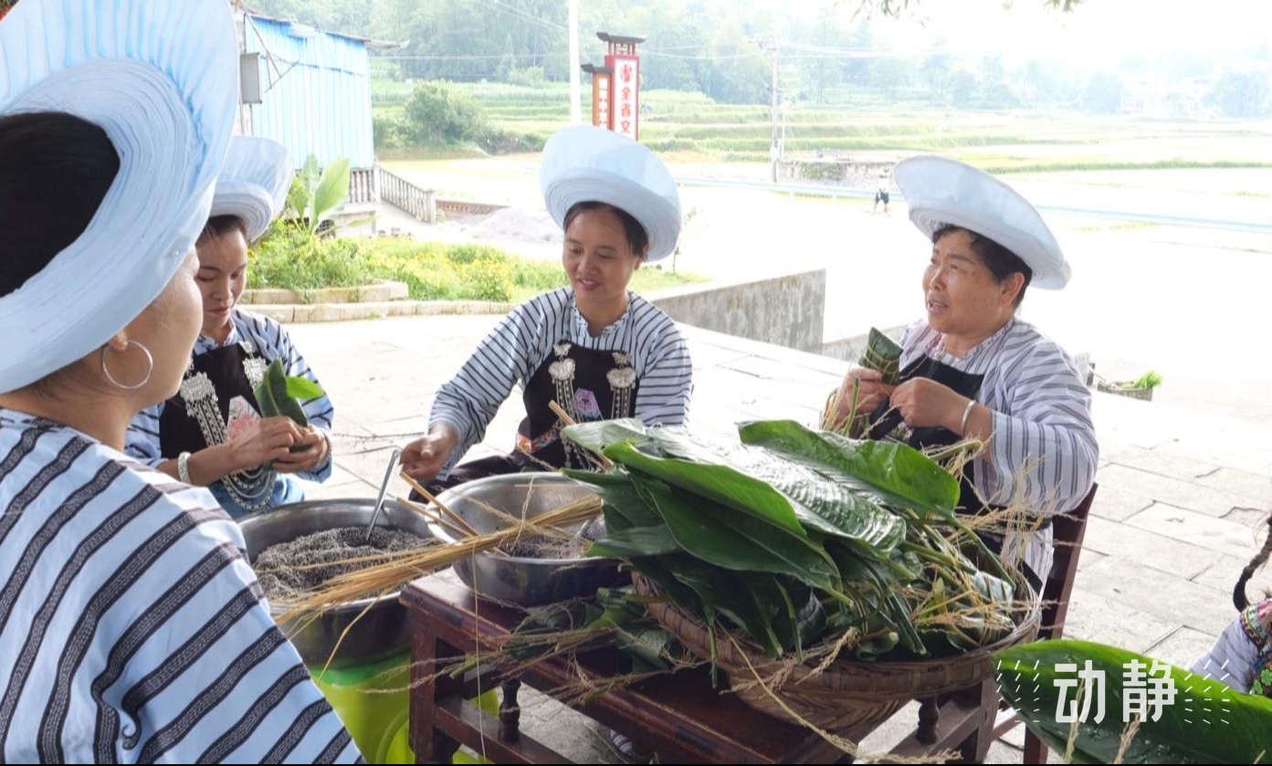 直击旅游丨非遗节日遇上非遗美食!中国糯食之乡有滋又有味