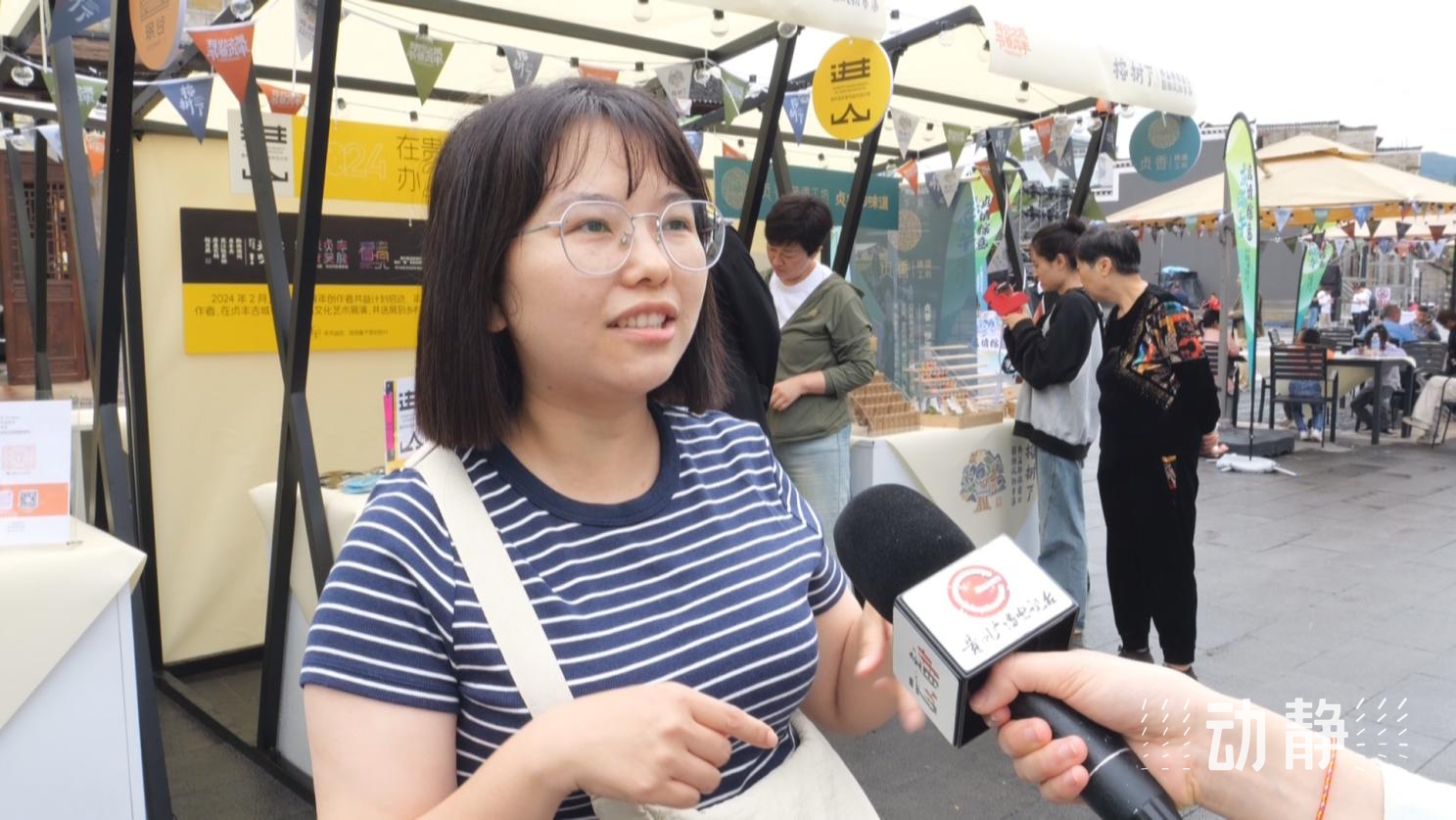 直击旅游丨非遗节日遇上非遗美食!中国糯食之乡有滋又有味