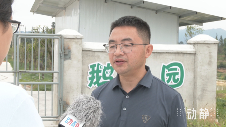 农发行:引金融活水 灌三农梦想 绘锦屏新景