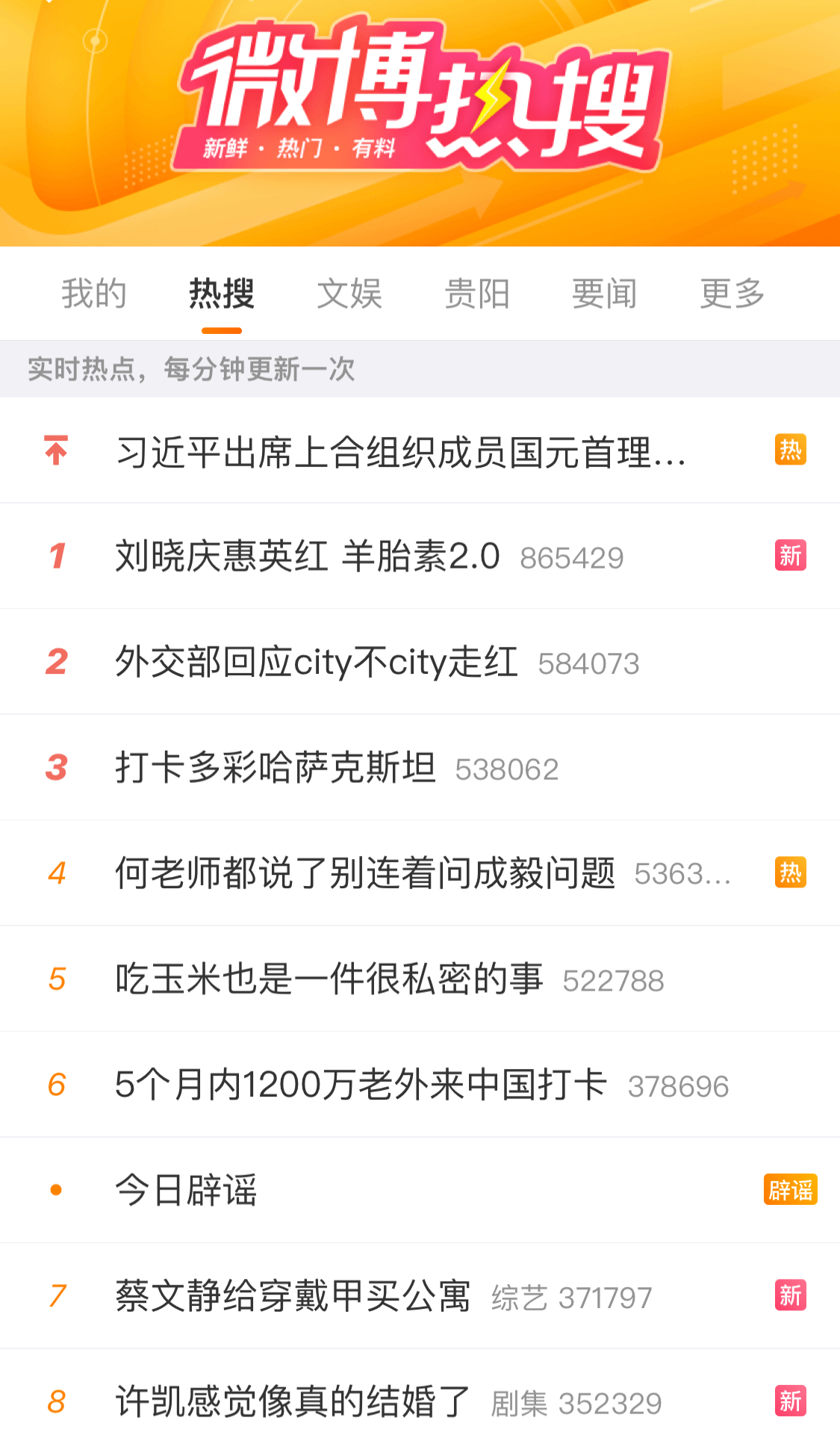 数字化帮你实现指尖上的财富自由！信银理财五周年的数字金融答卷有哪些惊喜？AG尊龙凯时- 尊龙凯时官方网站- 尊龙凯时APP下载