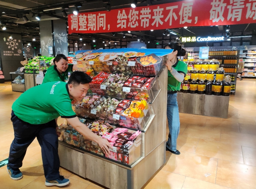 胖东来指导合力超市调改的第二家门店来了!预计20号正式营业!