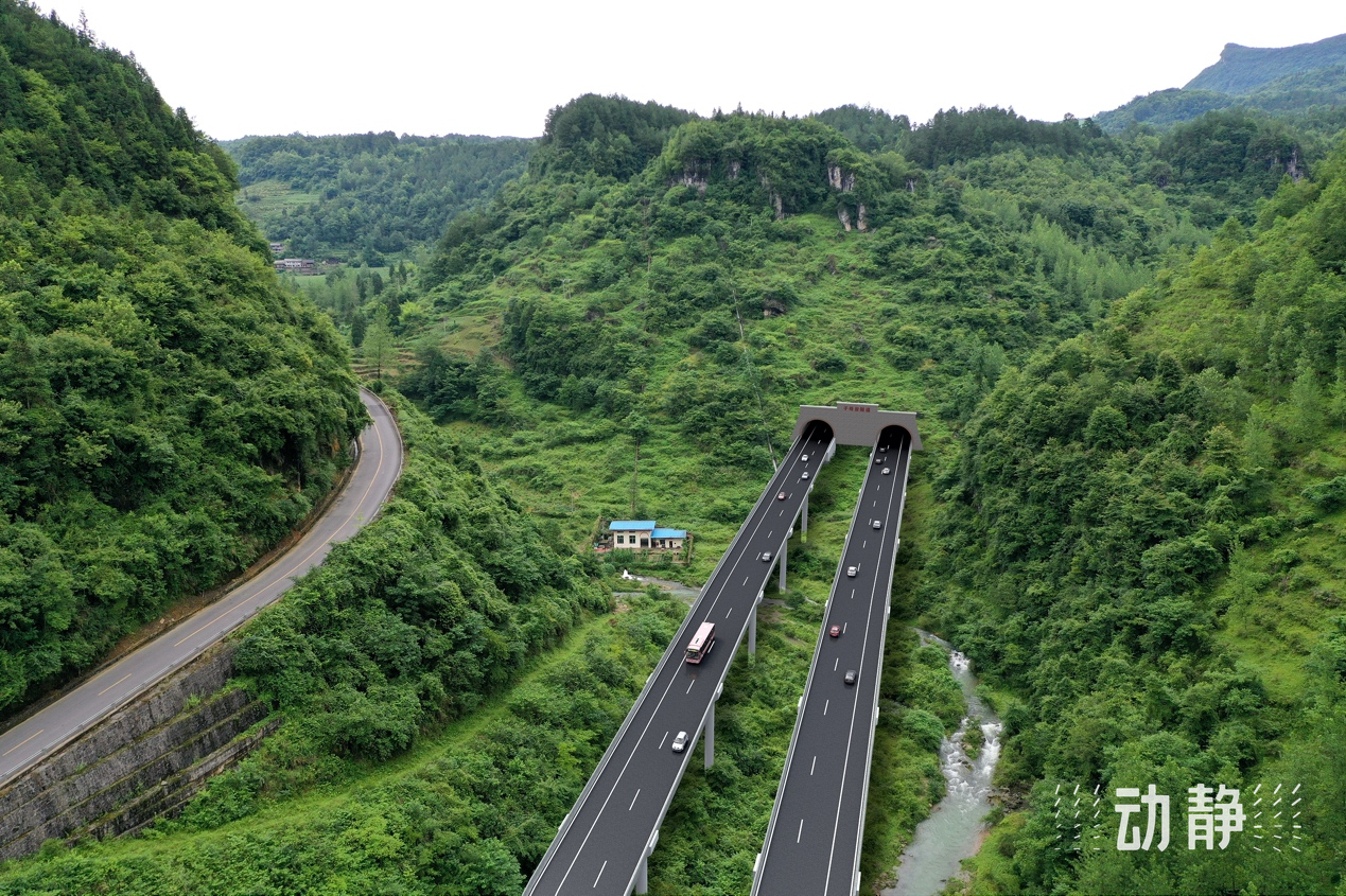 武道高速是连接贵州与重庆的重要通道,对进一步完善贵州省交通基础