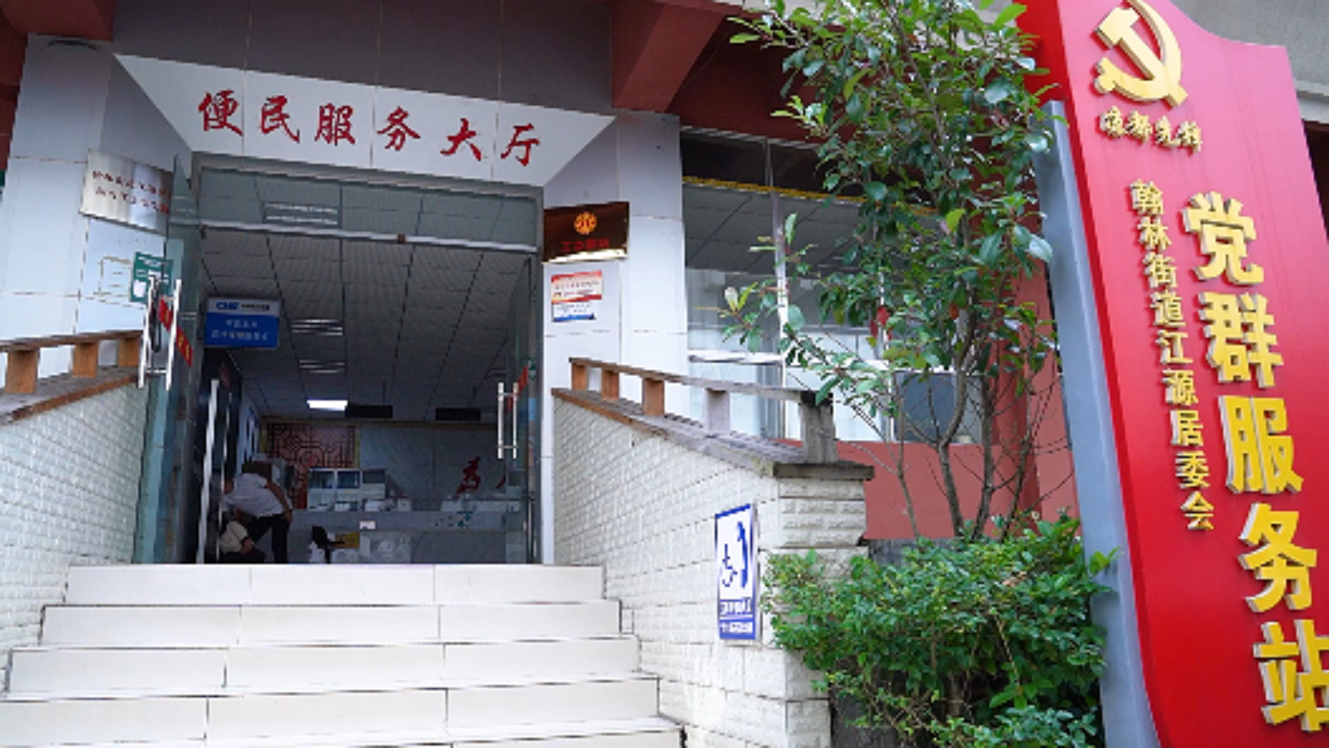 盘州天然气公司 d36baba0fa0249e9875df67dcbeab558.jpg