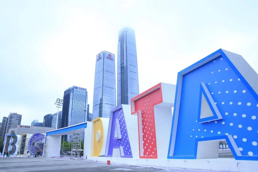 中国为全球人工智能治理贡献智慧
