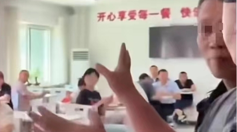 辽宁丹东回应市监局集体离岗吃饭：情况属实，已进入问责程序
