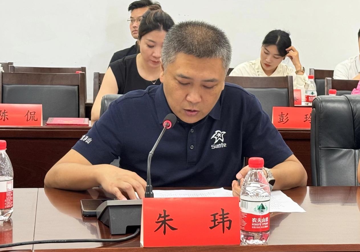 本次活动得到了很多爱心企业的支持和参与,关岭布依族苗族自治县乐学