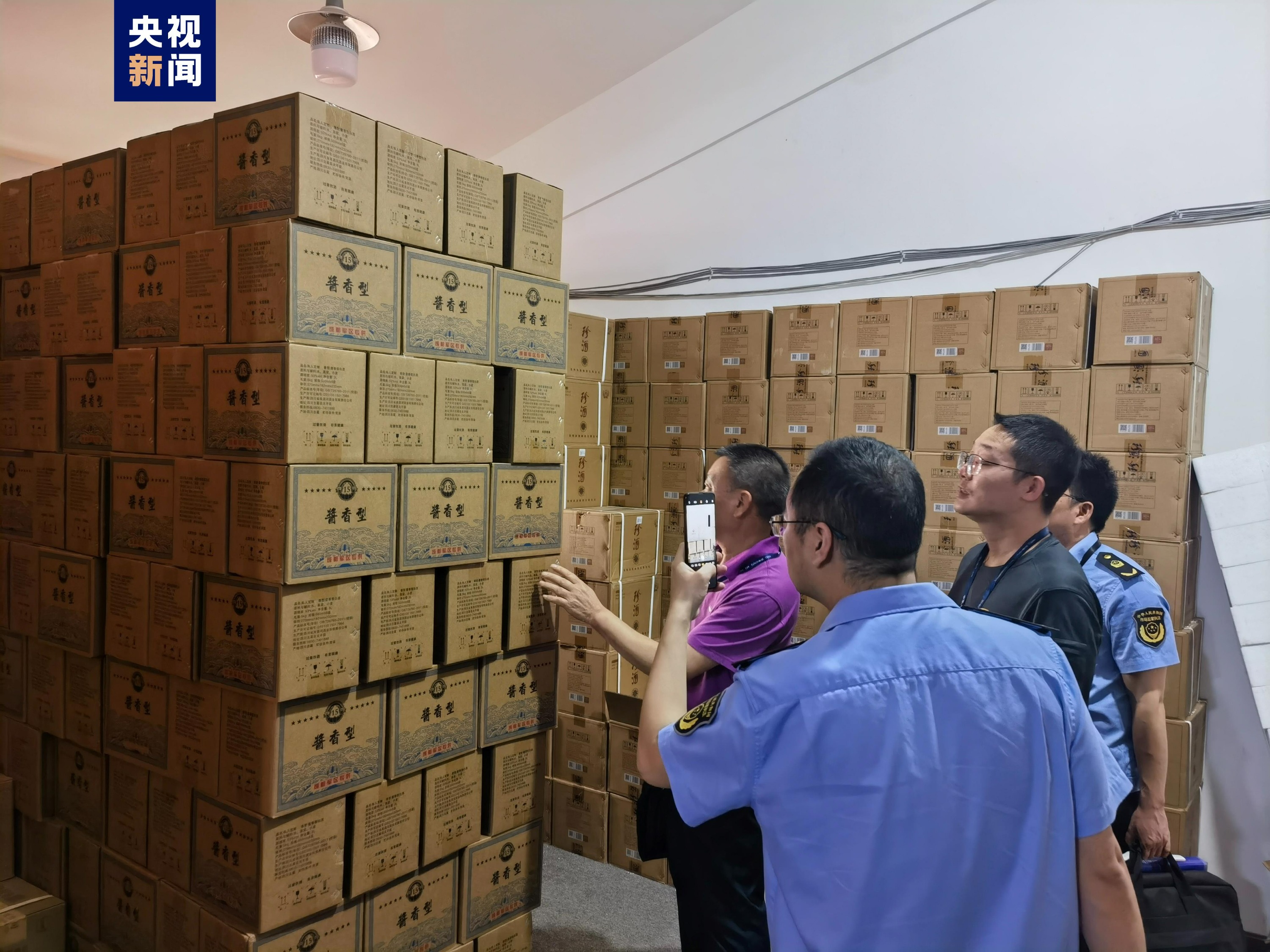 涉案金额4000余万元！成都破获一起制售“特供酒”案，抓获犯罪嫌疑人7名