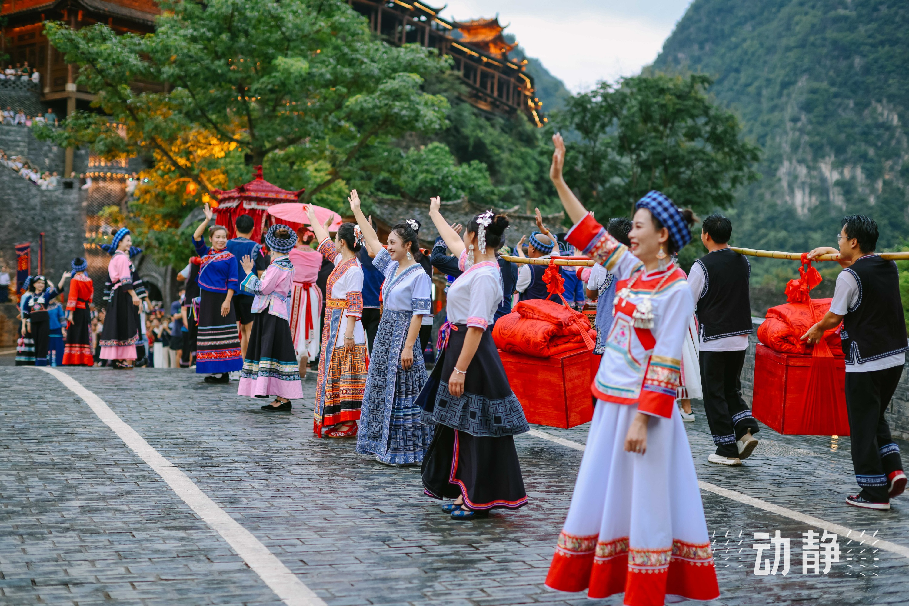 贵州兴义布依族婚俗图片