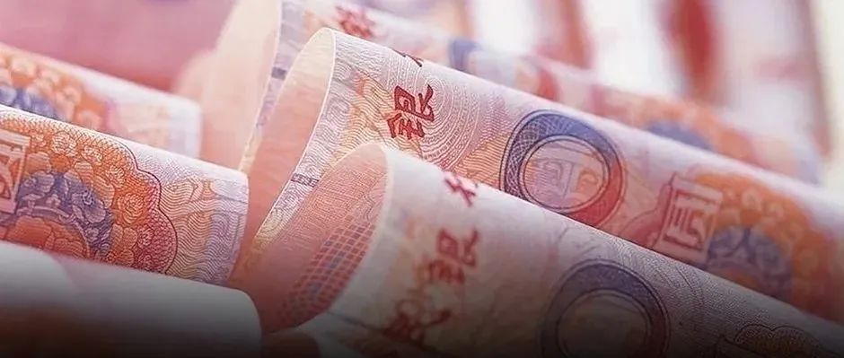 超2000万人拿到这笔钱！多家银行启动→