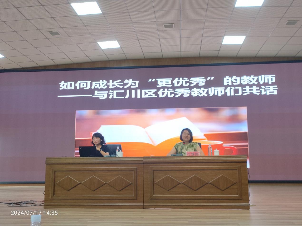 培训结束后,遵义市第八中学与北京市海淀区锦秋学校举行了结对帮扶