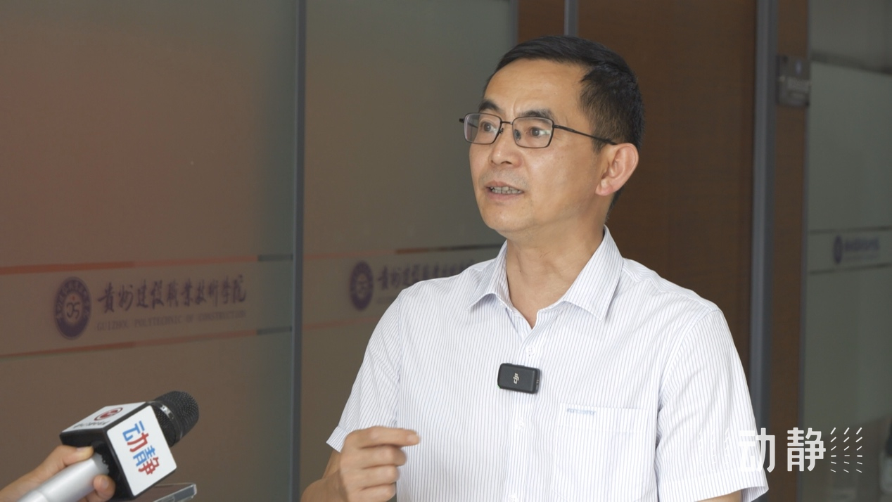 贵州建设职业技术学院院长 王昌辉贵州建设职业技术学院