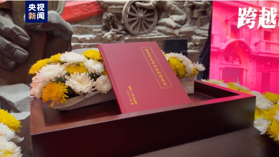 向最可爱的人致敬！南昌起义参加者名录增至1186位