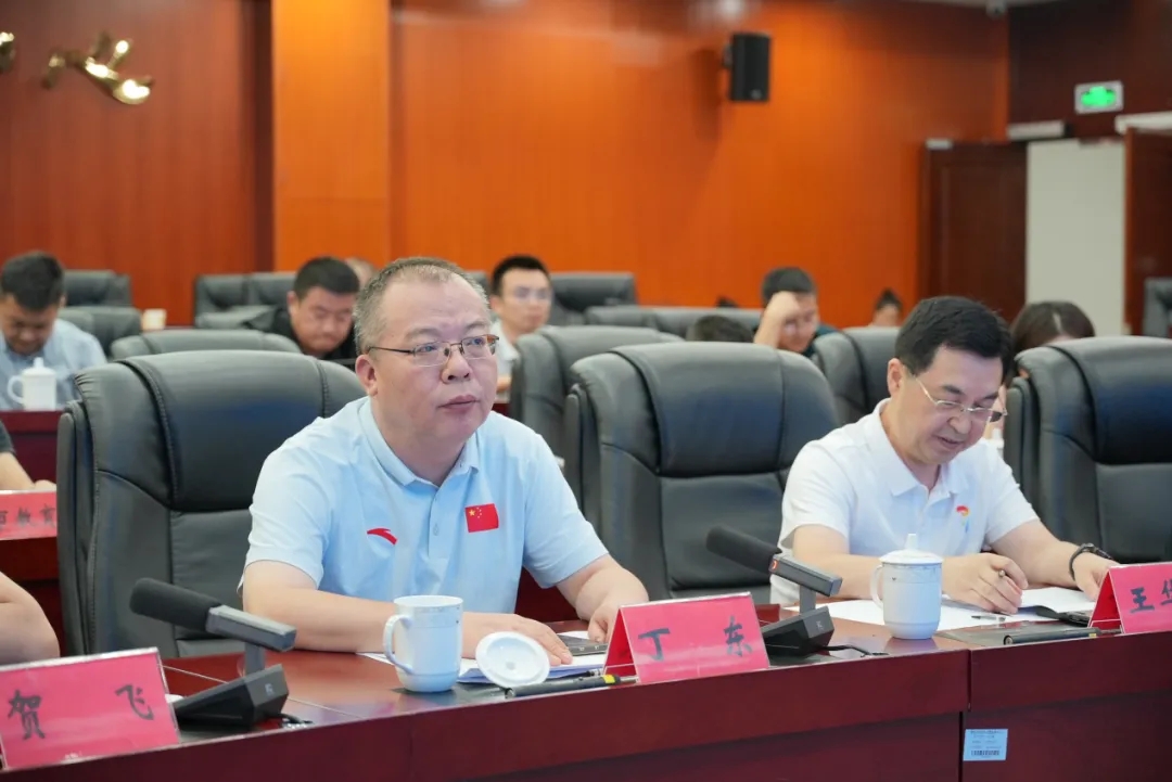 国家体育总局群体司司长丁东一行到贵阳市调研全民运动健身模范市创建工作