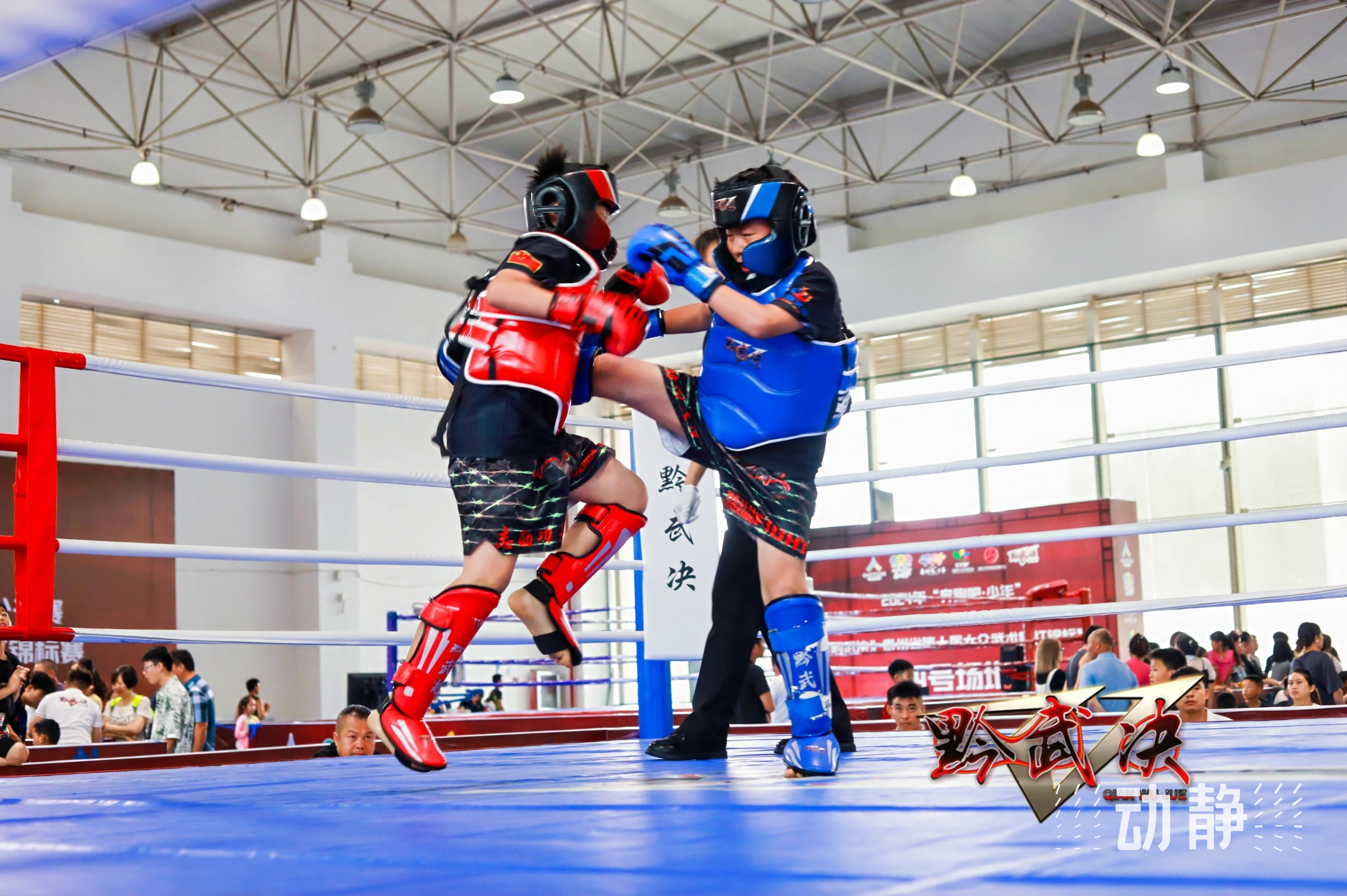 男孩学武术搏击好不好（男孩学搏击好还是武术好） 男孩学武术搏击好不好

（男孩学搏击好还是

武术好）《男孩子学搏击好吗》 武术资讯