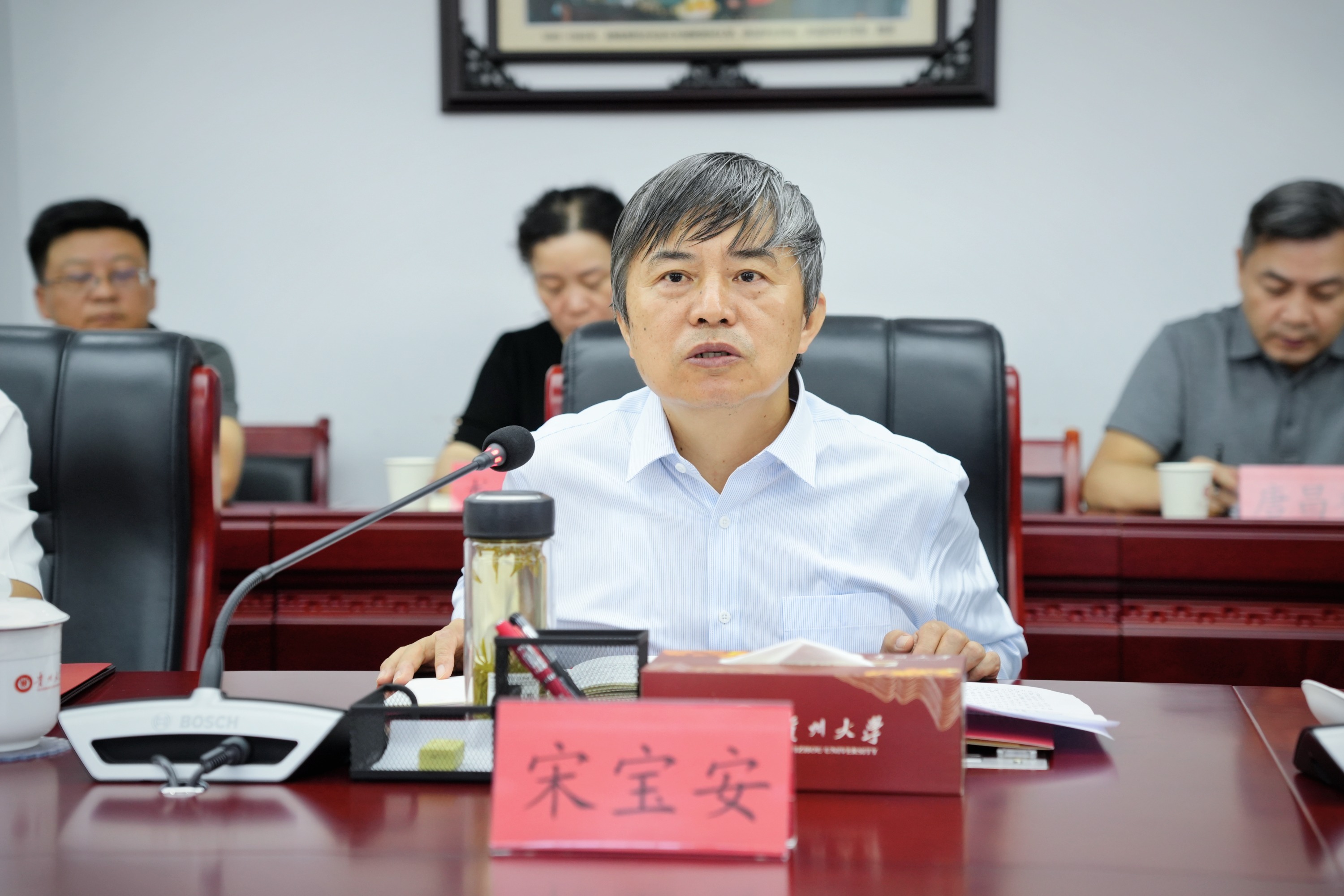 贵州大学与教育部留学服务中心签署全面战略合作协议