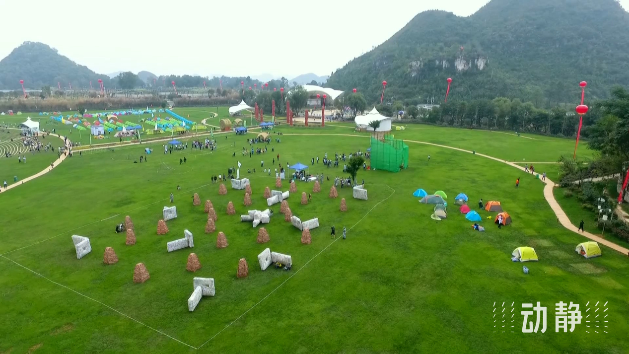 贞丰三岔河国际露营基地,环境清幽雅致,空气清新宜人,是避暑纳凉的好