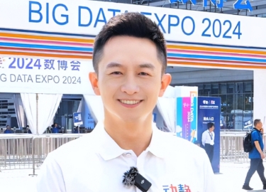 动静热词快评丨加“数”前进