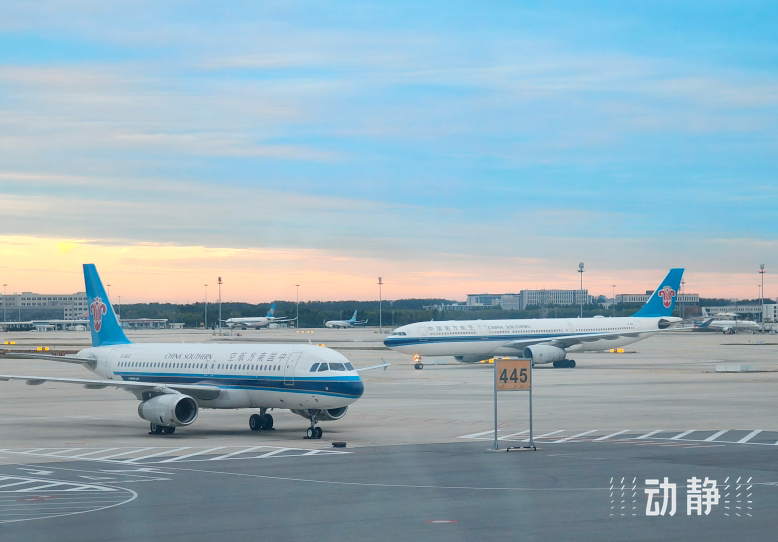 南方航空最新航班信息 1016bc9686c04a0184c6e29e21e3c4f0.jpg