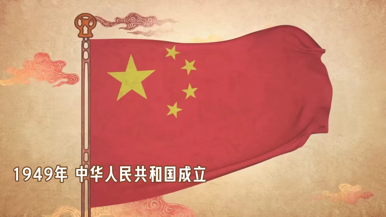 有多少个第一？3分钟皮影动画看中国75年发展